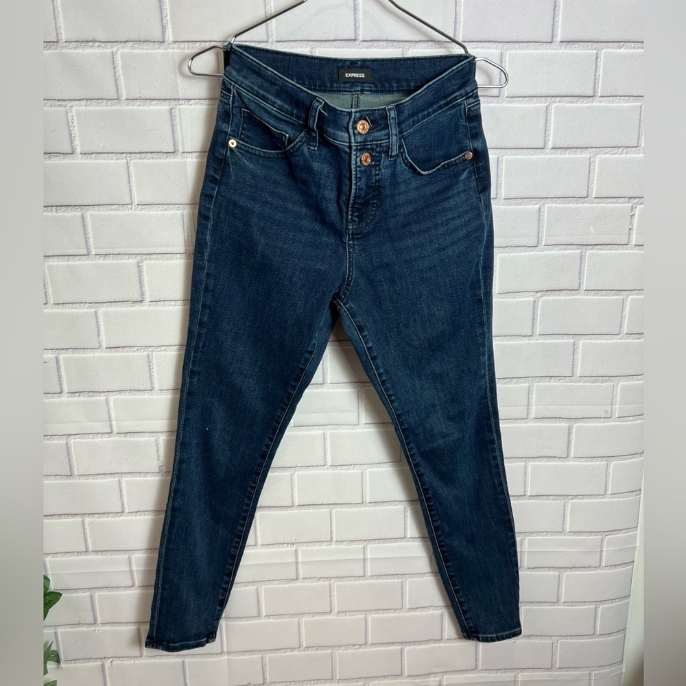 EXPRESS cropped skinny mid rise women jeans /size 2R